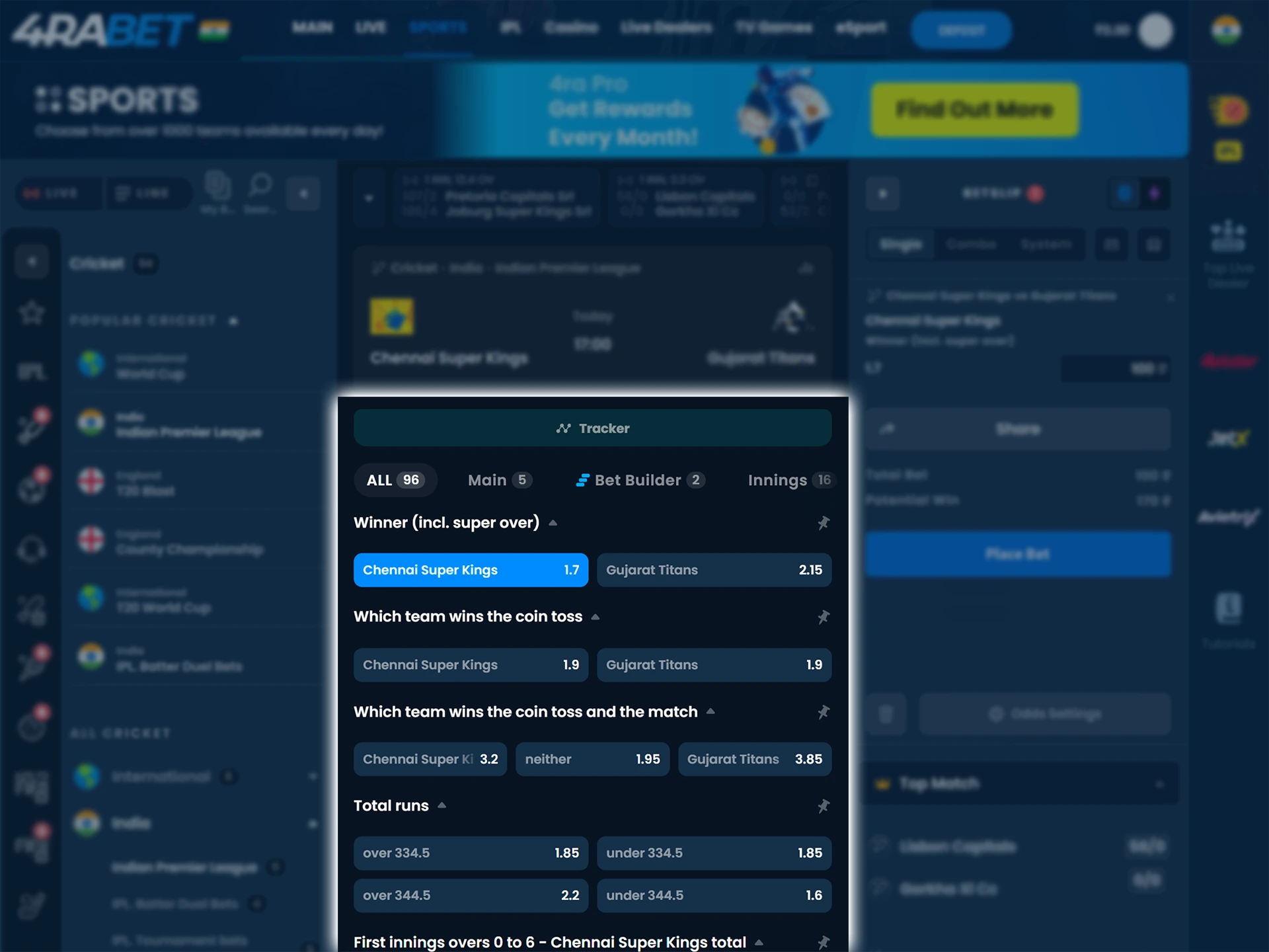 On the IPL match page at 4rabet, you can choose one of the betting markets.