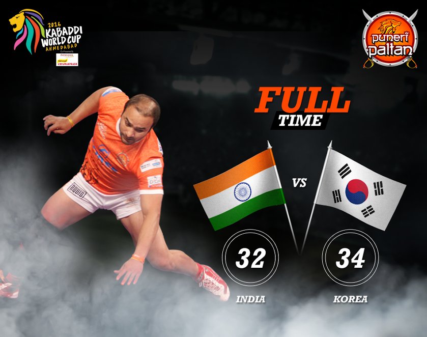 Kabaddi World Cup 2016 | Korea upset India 34-32 in the opener